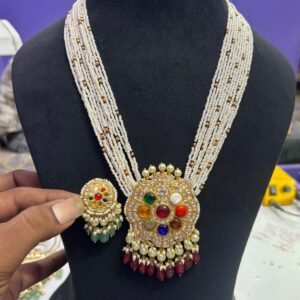Cream Layered Long Necklace Set - original supplied product photograph